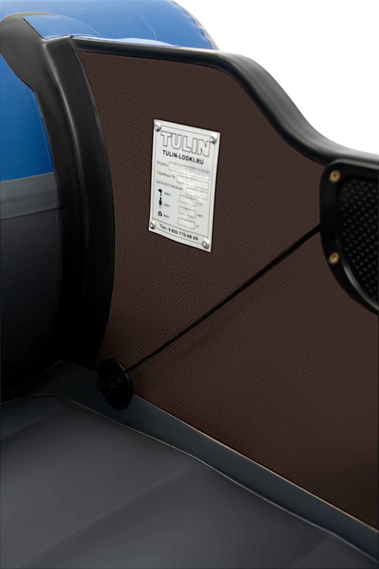 Tulin 4200 НДНД PRO