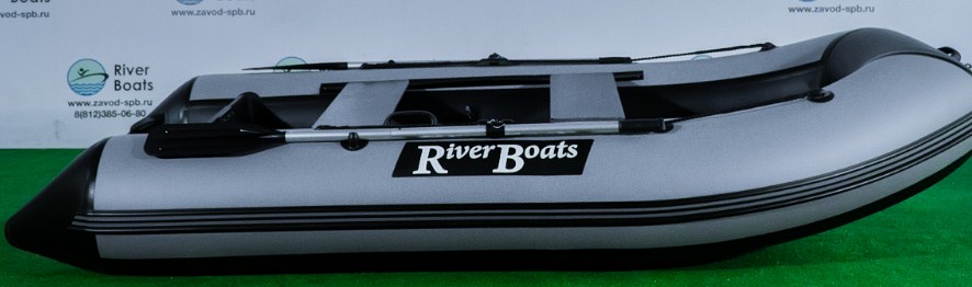 RiverBoats RB 300 НДНД