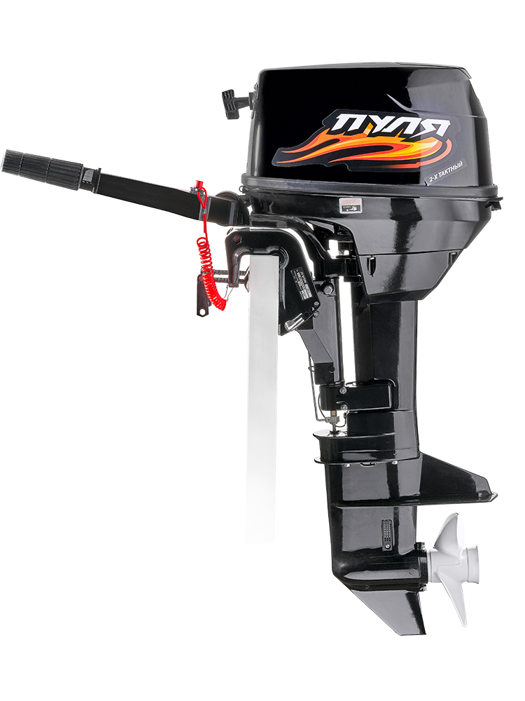 Пуля М 9,8 (2 такта)