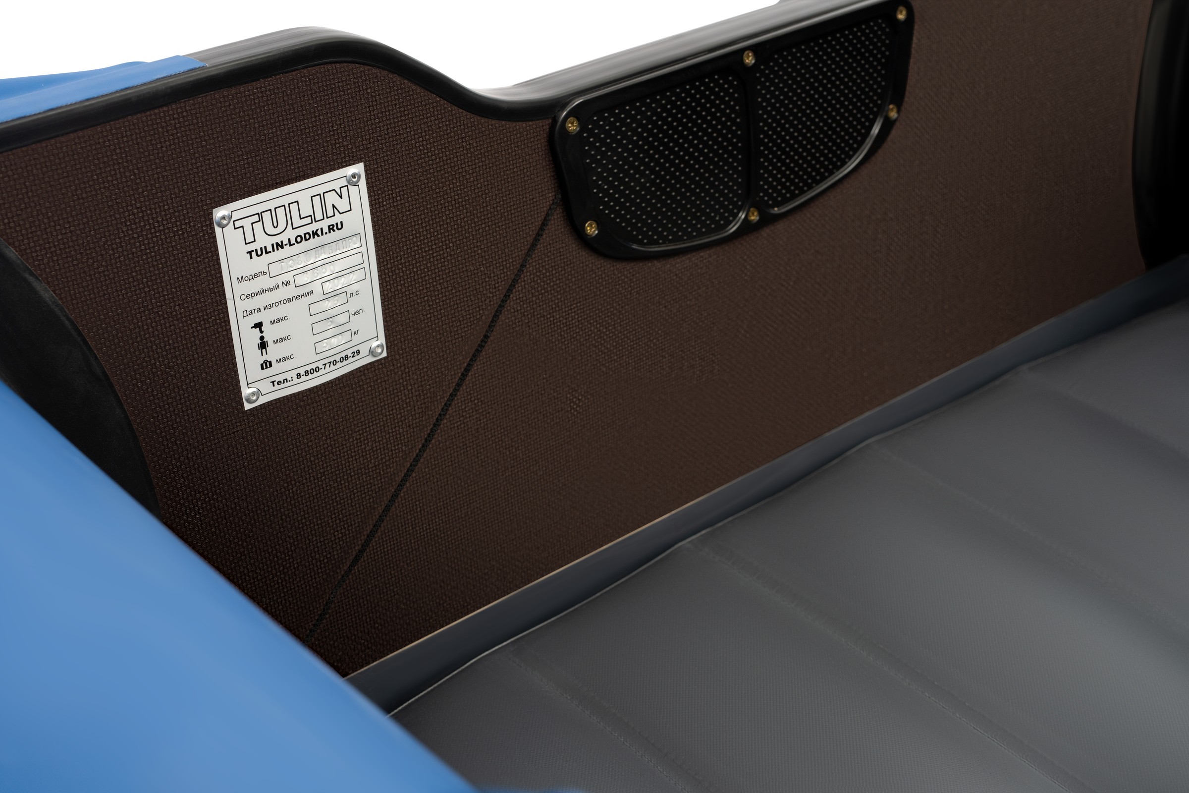 Tulin 4200 НДНД PRO